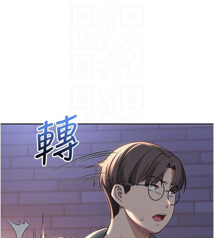 校园成人礼第14話-偷看學弟妹做愛