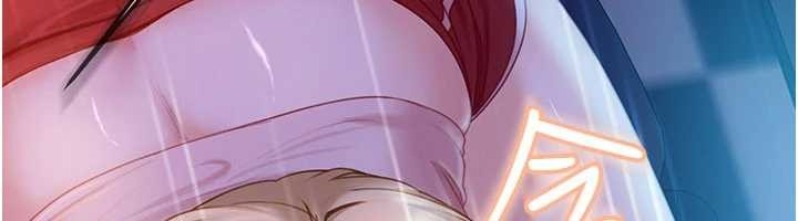 太妹硬闖成人界第9話-這次的主題是在網咖打炮