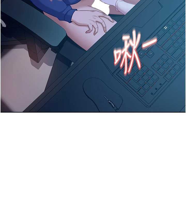 太妹硬闖成人界第9話-這次的主題是在網咖打炮