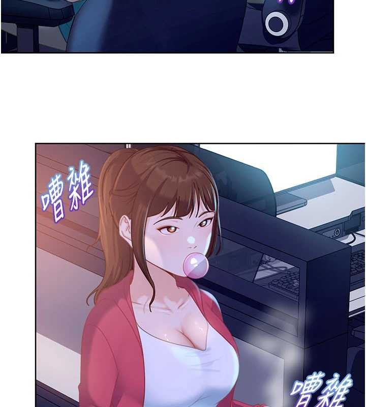 太妹硬闖成人界第9話-這次的主題是在網咖打炮