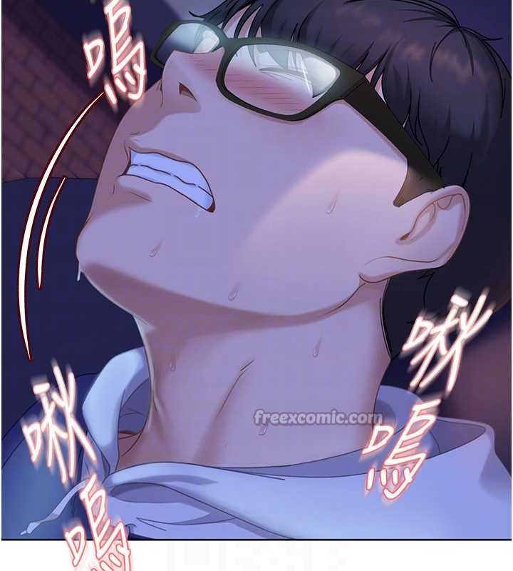 太妹硬闖成人界第9話-這次的主題是在網咖打炮