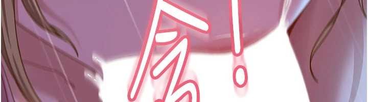 太妹硬闖成人界第9話-這次的主題是在網咖打炮