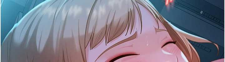 太妹硬闯成人界第9話-這次的主題是在網咖打炮