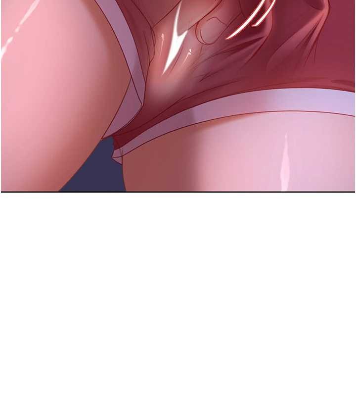 太妹硬闯成人界第9話-這次的主題是在網咖打炮