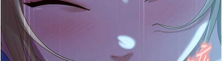 太妹硬闖成人界第9話-這次的主題是在網咖打炮