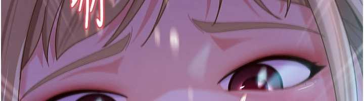 太妹硬闖成人界第9話-這次的主題是在網咖打炮