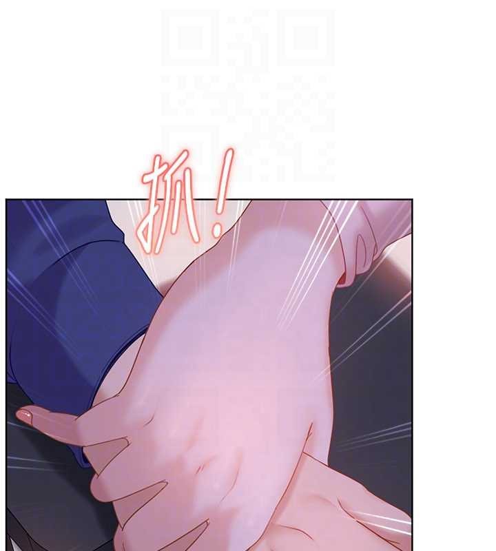 太妹硬闯成人界第9話-這次的主題是在網咖打炮