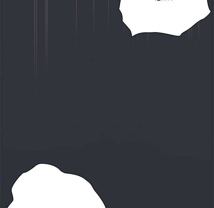 大企业里的小秘密第64話