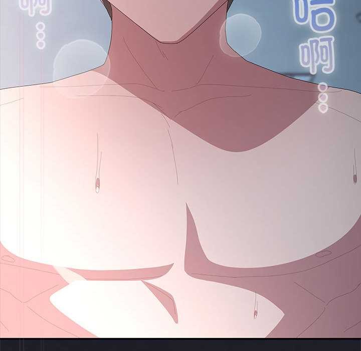 大企业里的小秘密第64話