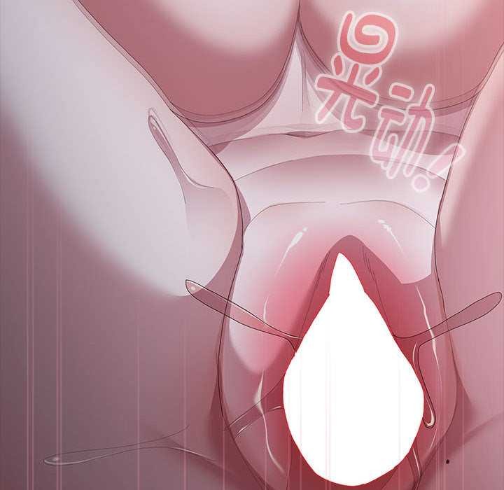 大企业里的小秘密第64話