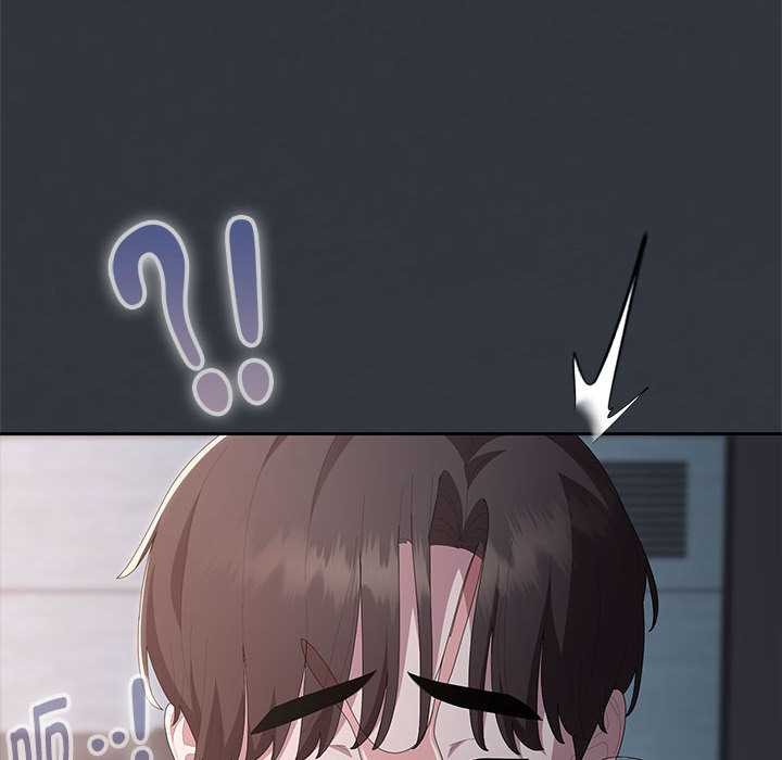 大企业里的小秘密第64話