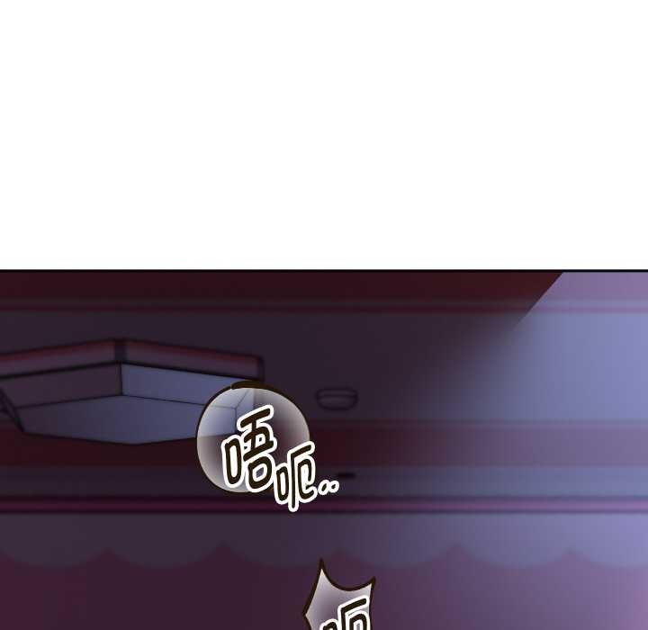 重生之长枪无敌第83話