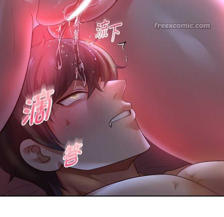 重生之长枪无敌第83話