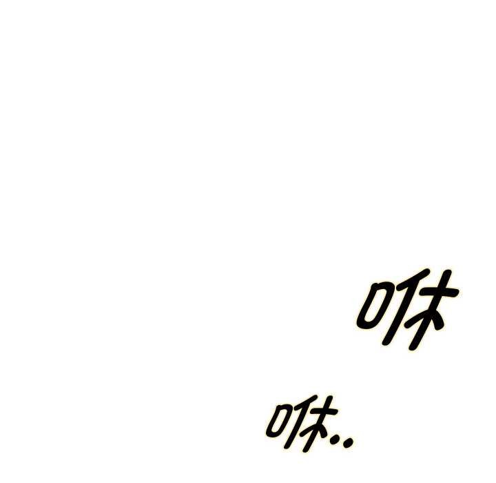 重生之长枪无敌第83話