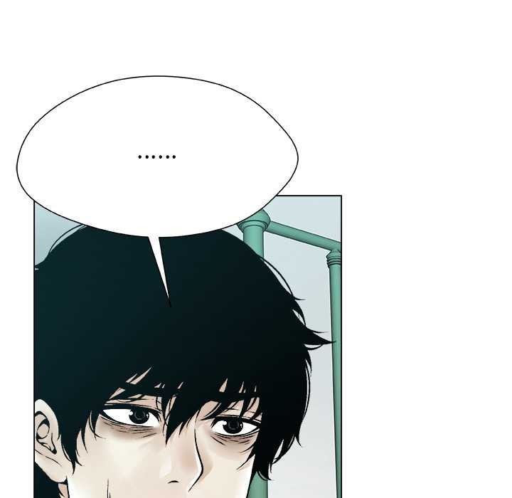 被幸運詛咒的人第19話