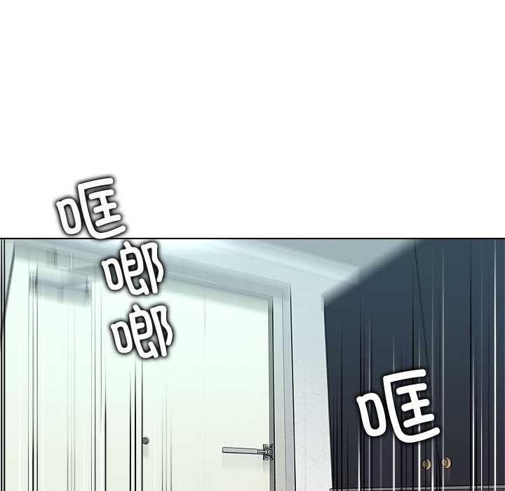 被幸運詛咒的人第19話