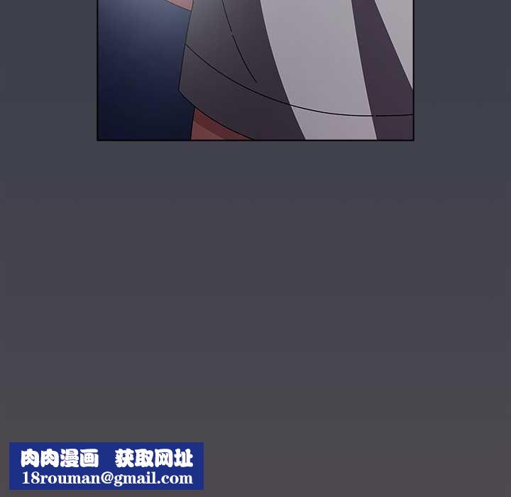 請弄臟我的女朋友第31話