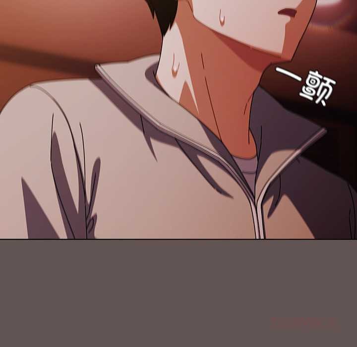 請弄臟我的女朋友第31話