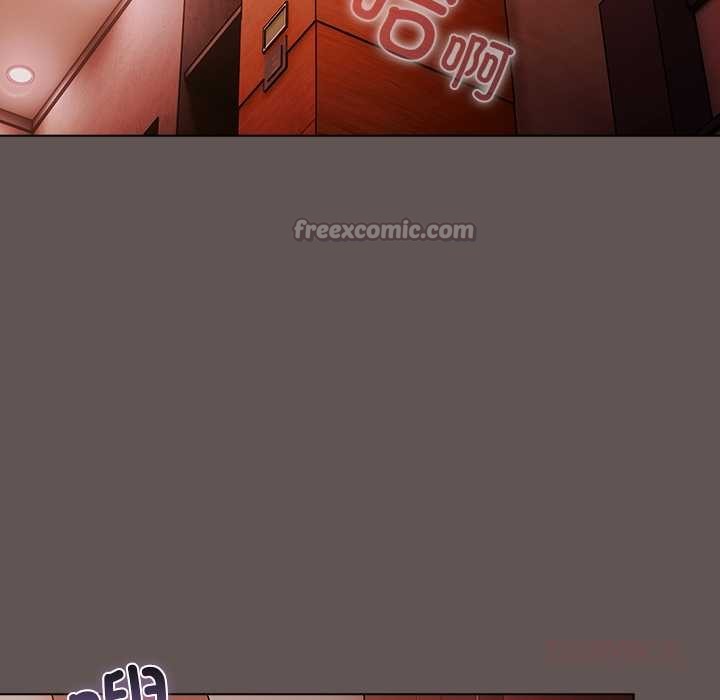 請弄臟我的女朋友第32話