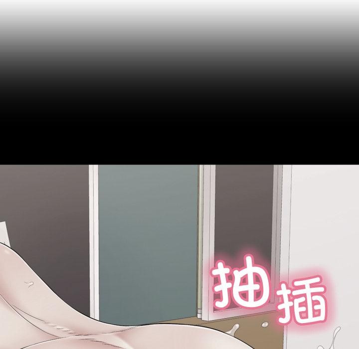 再愛我一次第46話