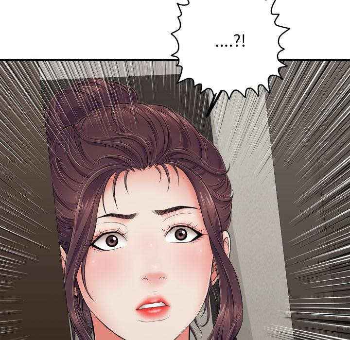 再愛我一次第46話