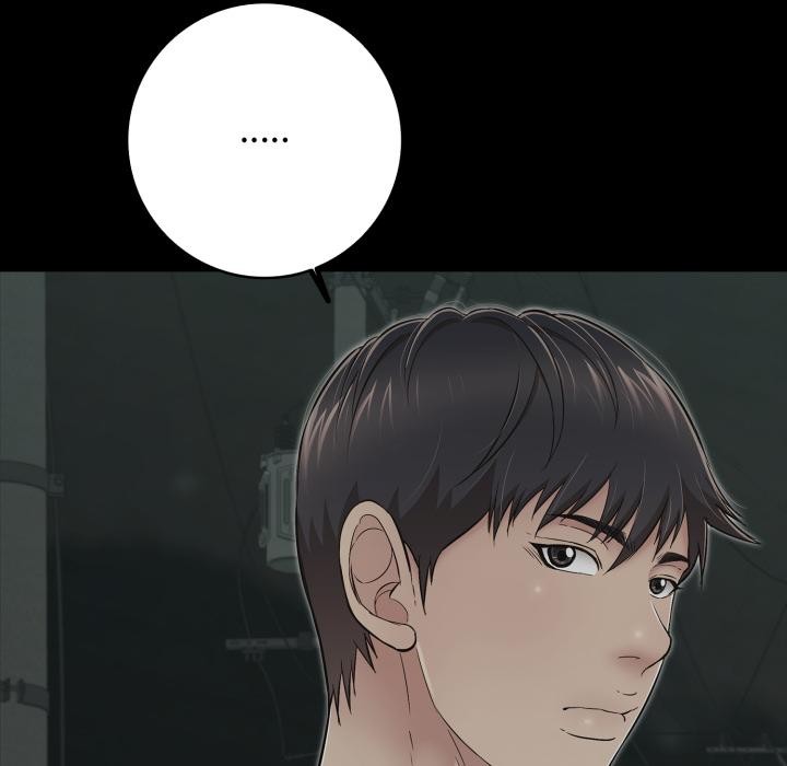 再愛我一次第46話