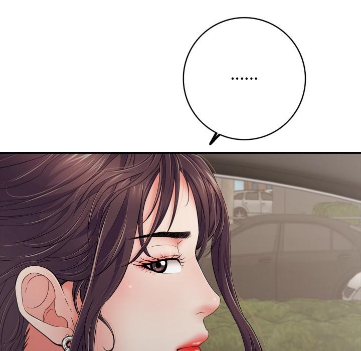 再愛我一次第46話