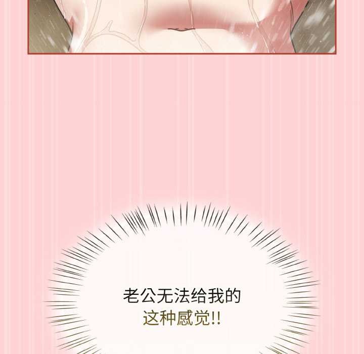 熱情拳擊館第50話