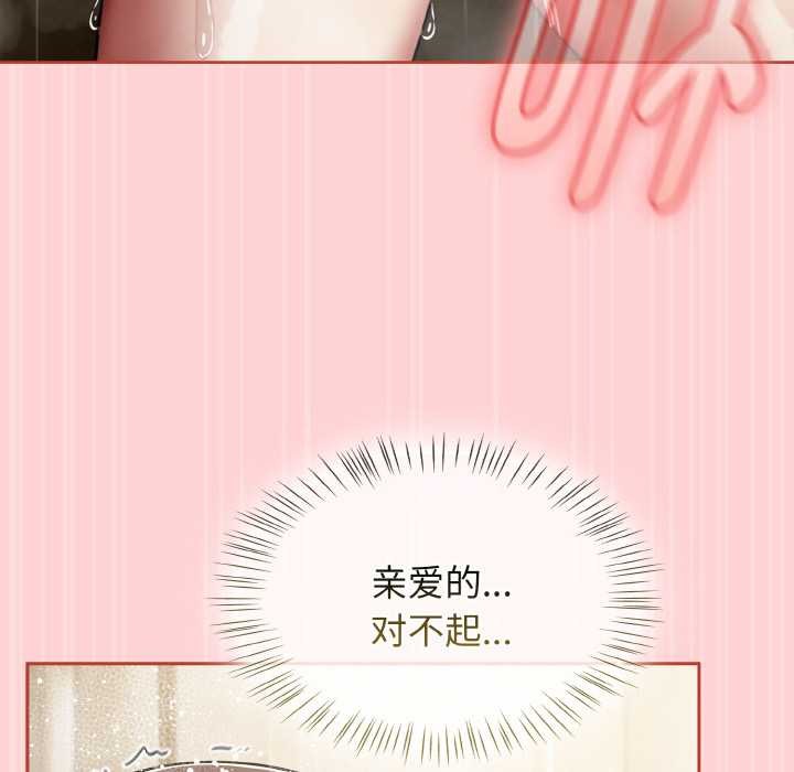 熱情拳擊館第50話