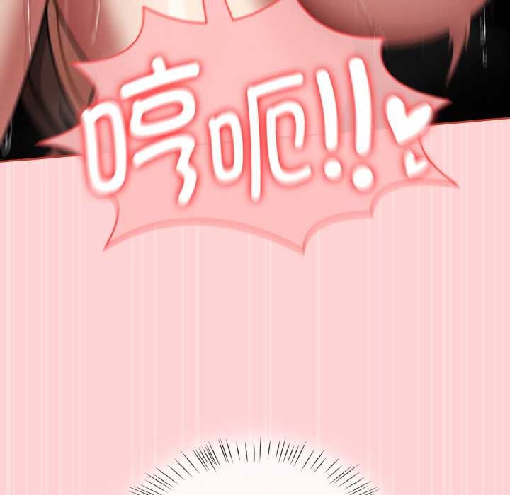 熱情拳擊館第50話