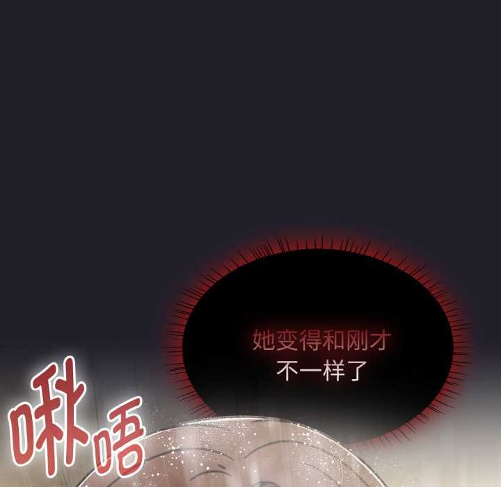 熱情拳擊館第50話