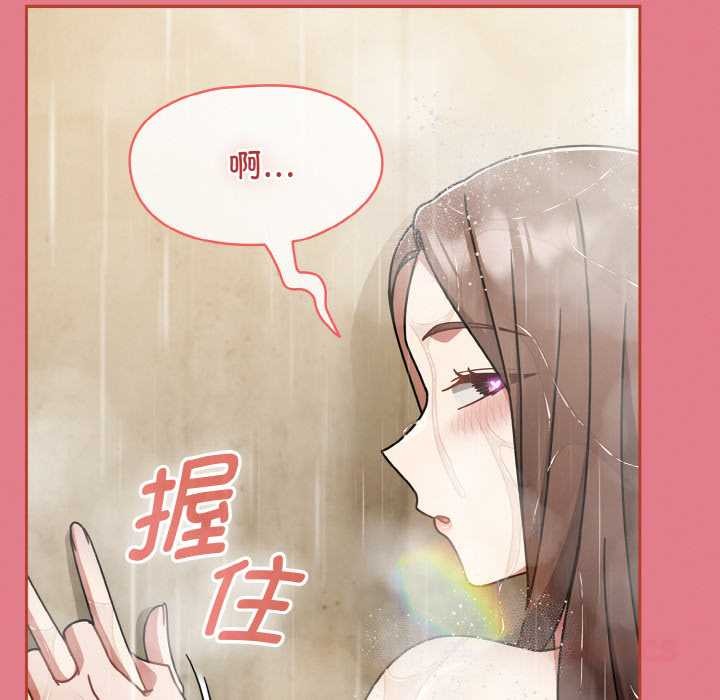 熱情拳擊館第50話