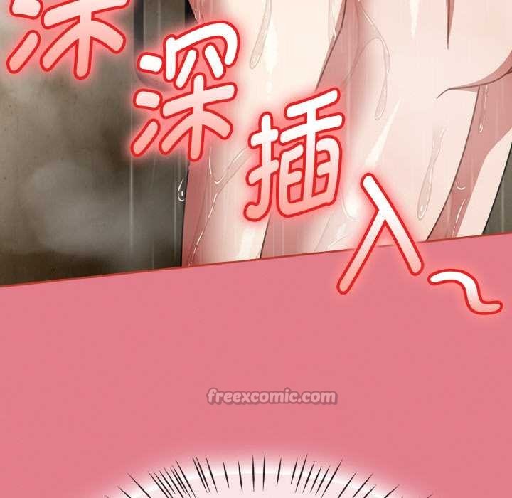 熱情拳擊館第50話