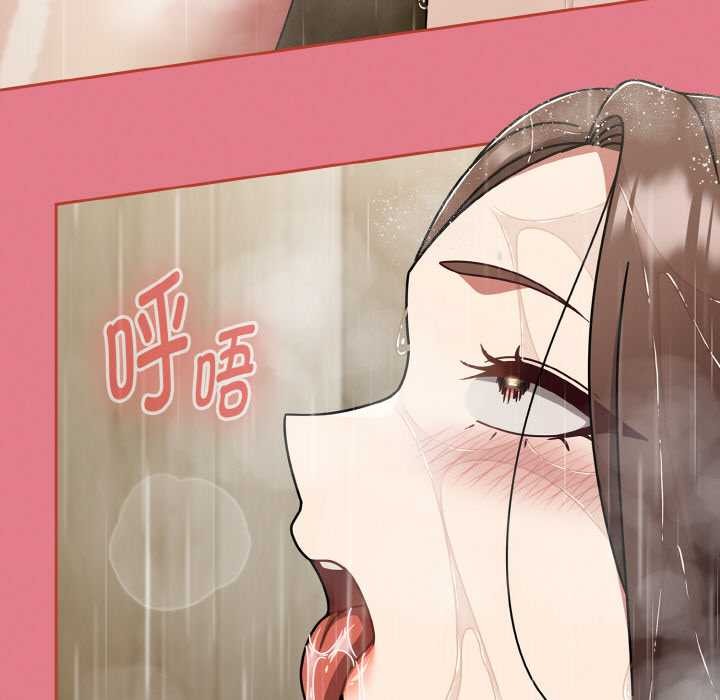 熱情拳擊館第50話