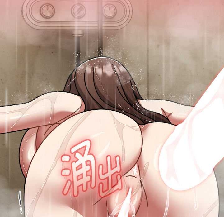 熱情拳擊館第50話