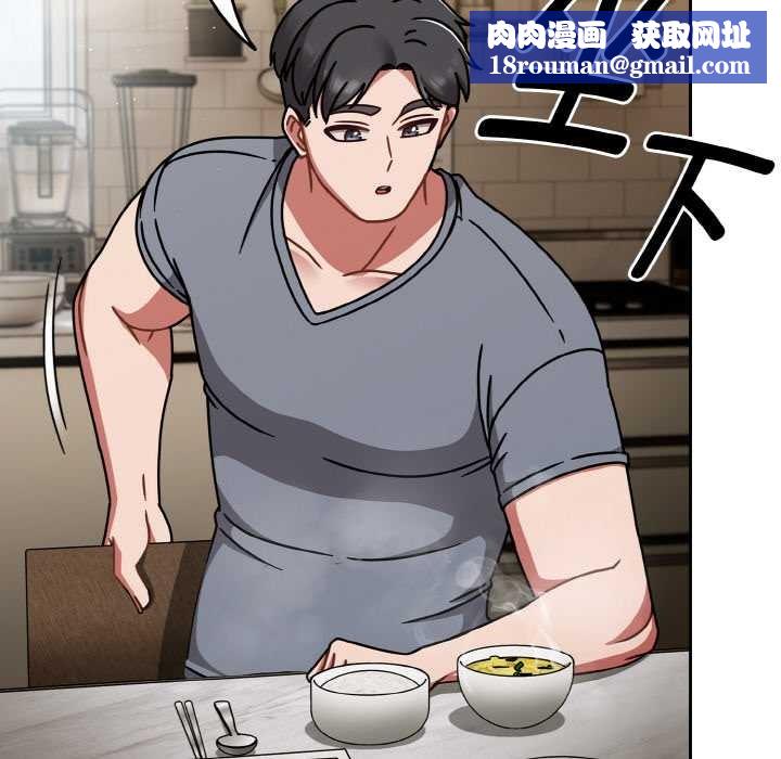 熱情拳擊館第50話