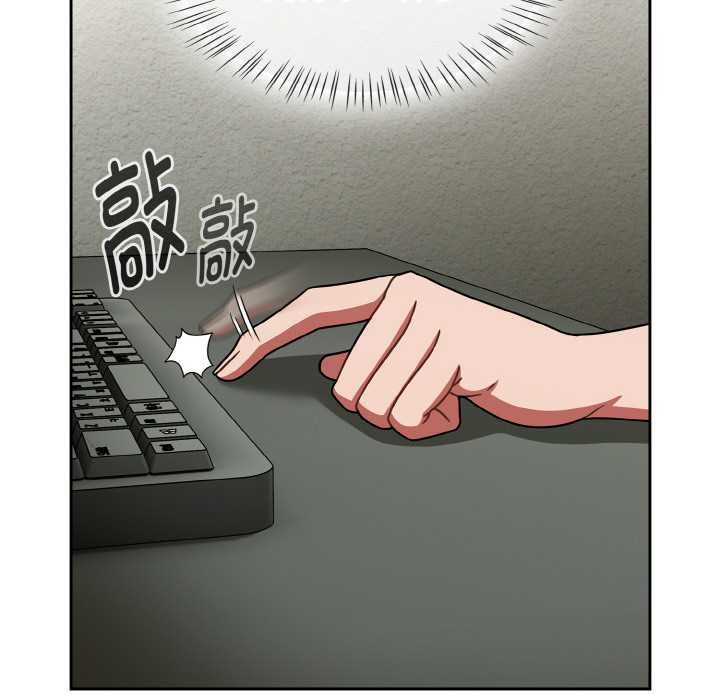 熱情拳擊館第50話