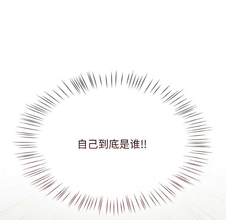 熱情拳擊館第50話