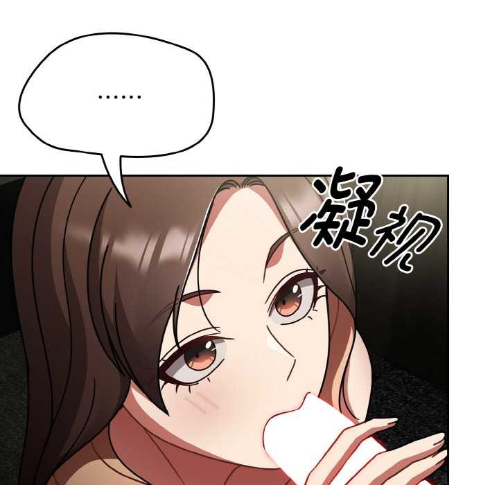 熱情拳擊館第50話