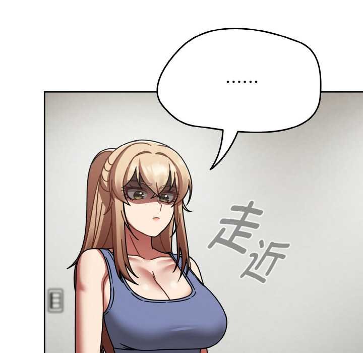 熱情拳擊館第50話