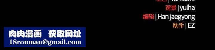 熱情拳擊館第50話