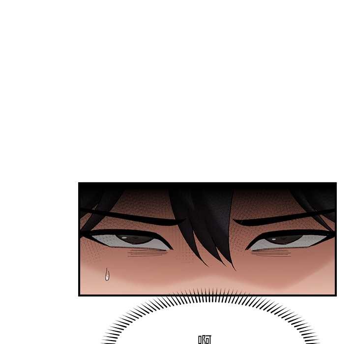 催眠手机第47話