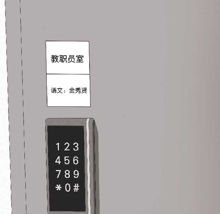 最后的冲刺第39話