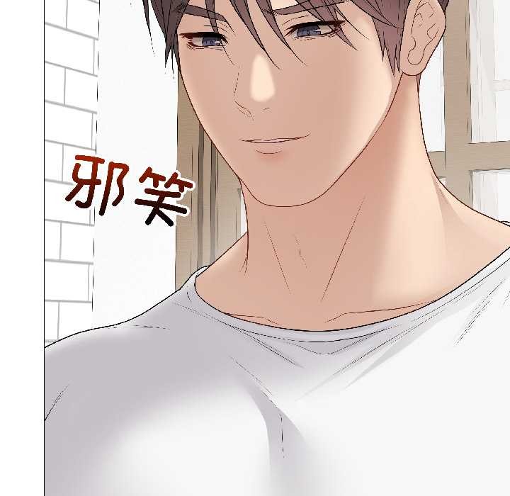 最后的冲刺第39話