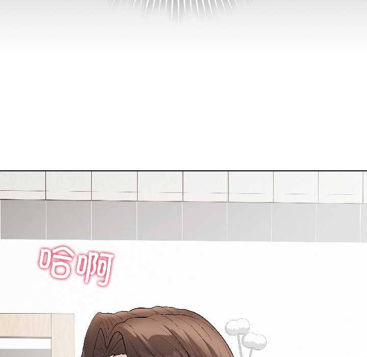 最后的冲刺第39話