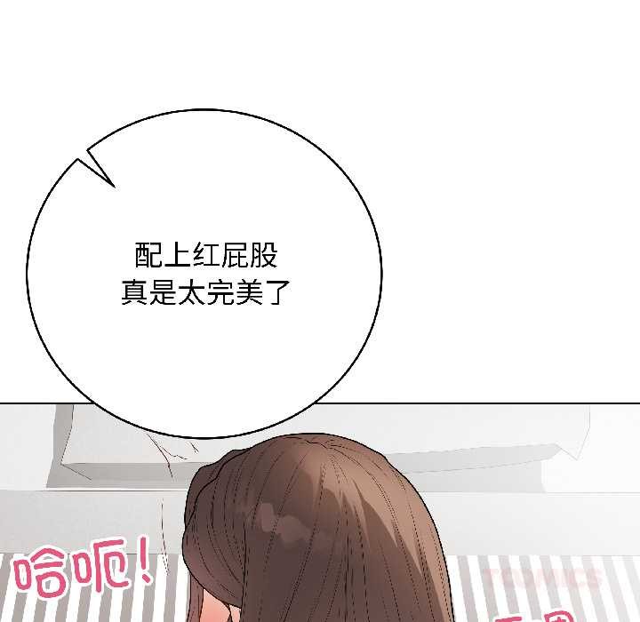 最后的冲刺第39話