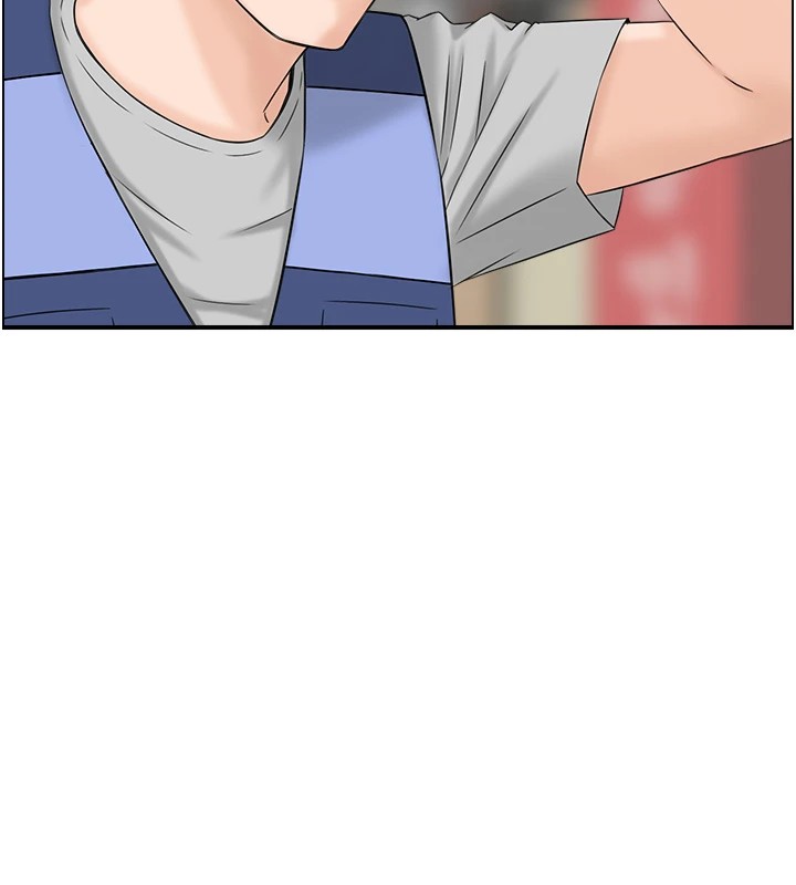 情慾寶鑑第1話-倦怠期夫妻