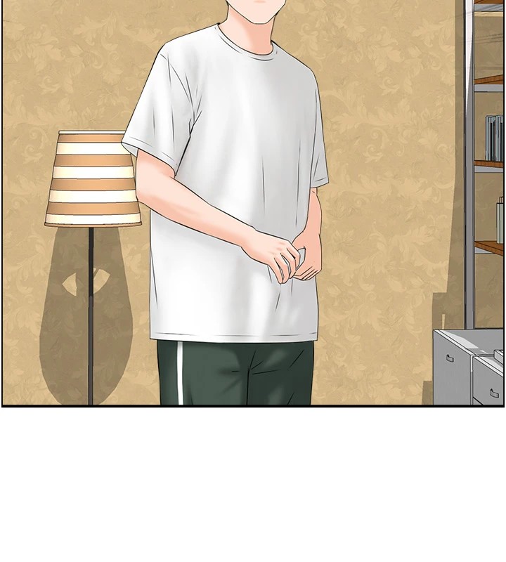 情慾宝鑑第1話-倦怠期夫妻