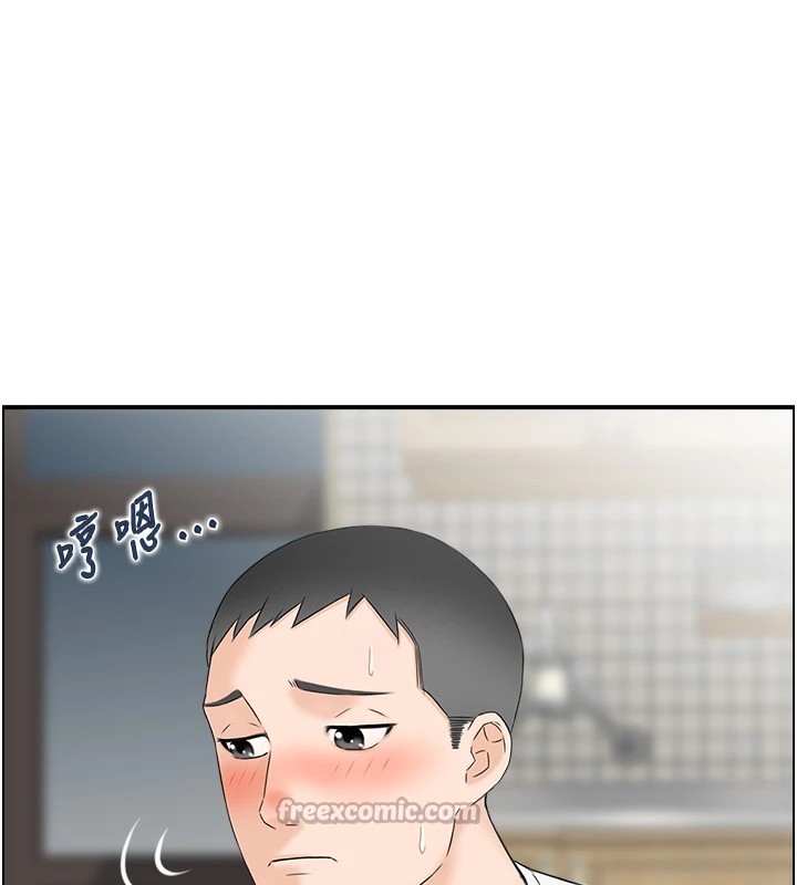 情慾宝鑑第1話-倦怠期夫妻