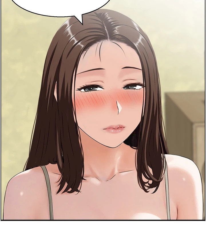 情慾宝鑑第1話-倦怠期夫妻